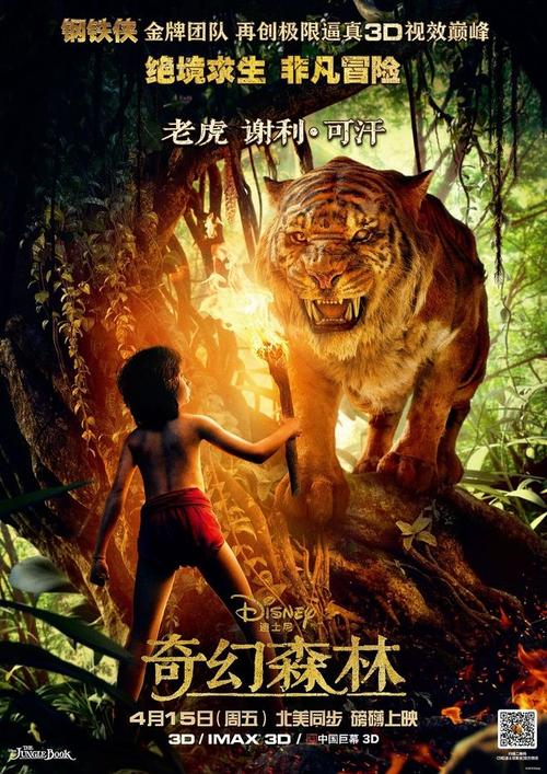 伦敦玛丽王后大学文凭毕业证怎么制作
